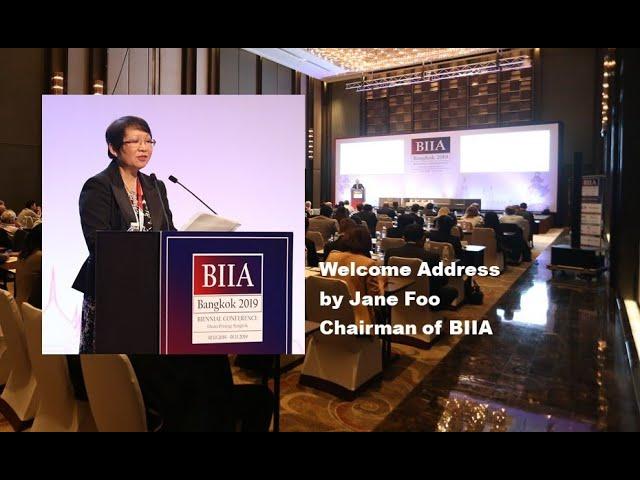 BIIA 2019 Biennial Conference