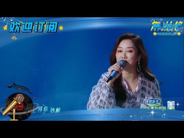 《海底》#凤凰传奇  “眼泪没有声音，但我想抱紧你” #音乐安利站【live】