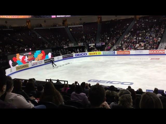 Nathan Chen Mens Freeskate Skate America 2021