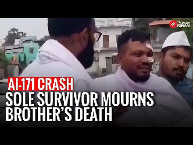 Ahmedabad Air India Crash | Lone Survivor of Air India Performs Brother’s Last Rites