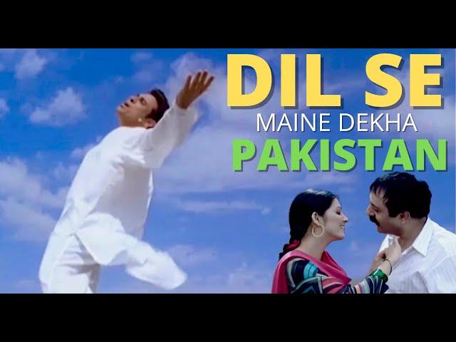 Haroon - Dil Se Maine Dekha Pakistan (OfficialMusicVideo) HD