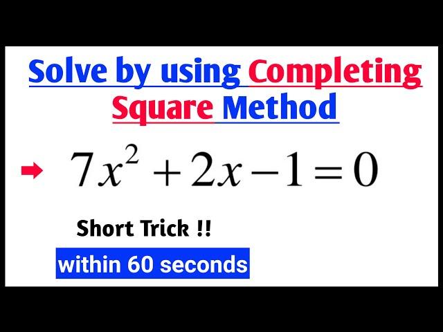 Completing Square Method explained in detail step by step solution || Class 10 (Urdu/Hindi)