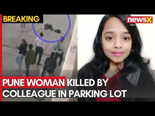 Pune Murder: Man Stabs Female Colleague to Death in Broad Daylight | NewsX