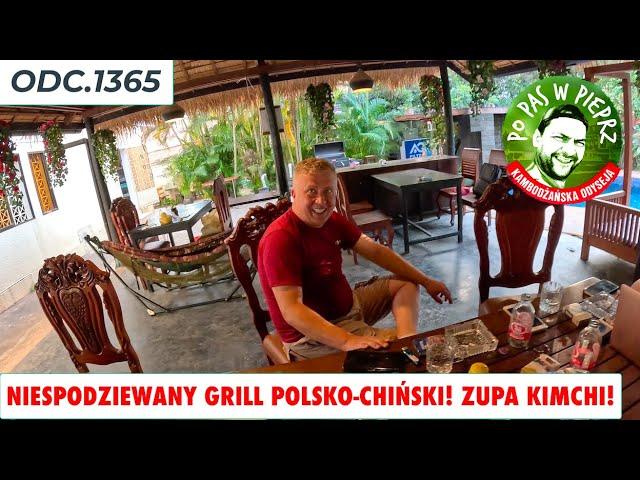 Niespodziewany grill Polsko-Chiński! Zupa kimchi! Odc.1365