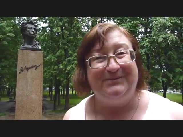 Елена Егорова читает Пушкина