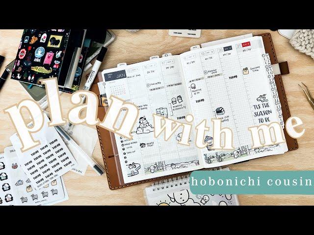 hobonichi cousin | plan with me