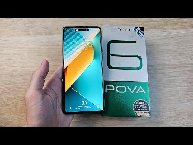 СТОИТ ЛИ БРАТЬ TECNO POVA 6? ПЛЮСЫ И МИНУСЫ ТЕЛЕФОНА