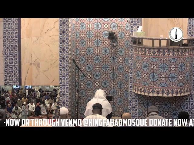 1446 AH Ramadan. | Taraweeh Night 1 - Shaikh Ahson Syed & Shaikh Umer Al Qasim - 02/28/2025