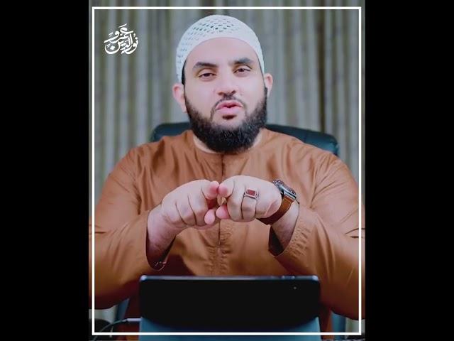 يقول أنتم تعبدون رسول الله وهذا هو الدليل ||  عمرو نور الدين