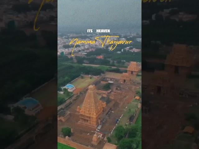 TN 49  namma Thanjavur ️