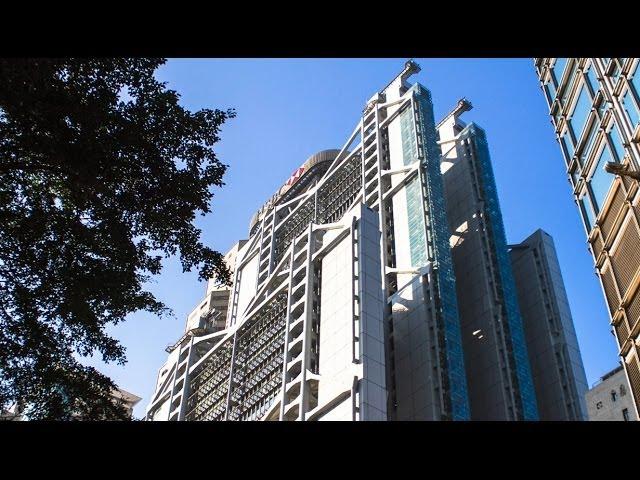 Tour of the HSBC Main Building, Hong Kong