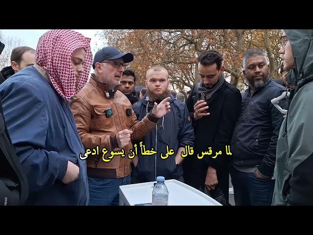 مسيحي حاول تنصير مسلم بريطاني جعله يندم عن اليوم اللي لقاه فيه!