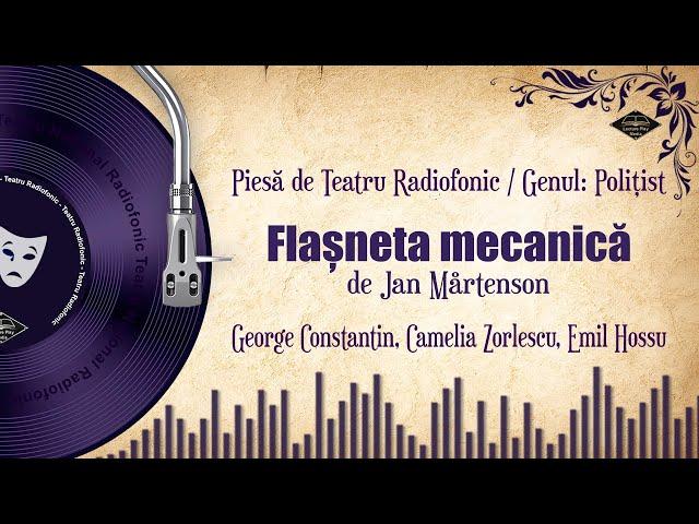 Flașneta mecanică - Jan Mårtenson | Teatru pe Vinil | #GeorgeConstantin