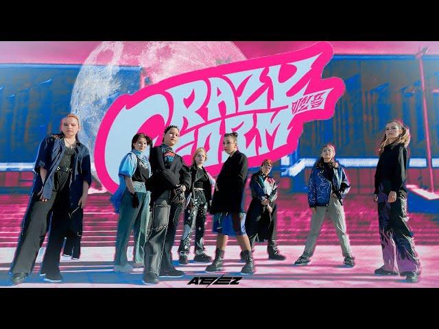 [KPOP IN PUBLIC/ONE TAKE] ATEEZ - 'Crazy Form' | DANCE COVER BY CONNECT STUDIO