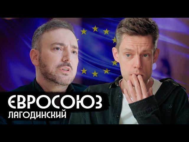 Кто и как управляет Европой? Дудь – в Европарламенте