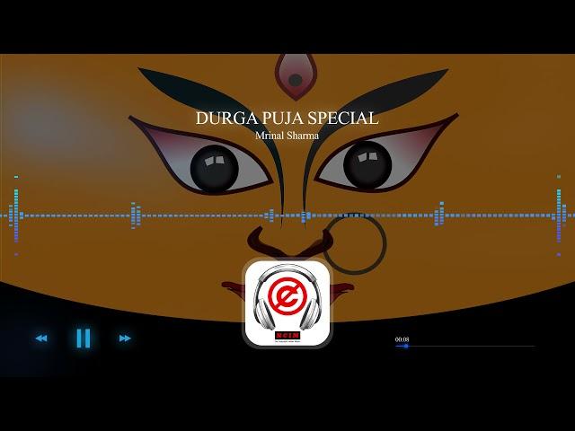 DURGA PUJA SPECIAL MUSIC | no copyright song