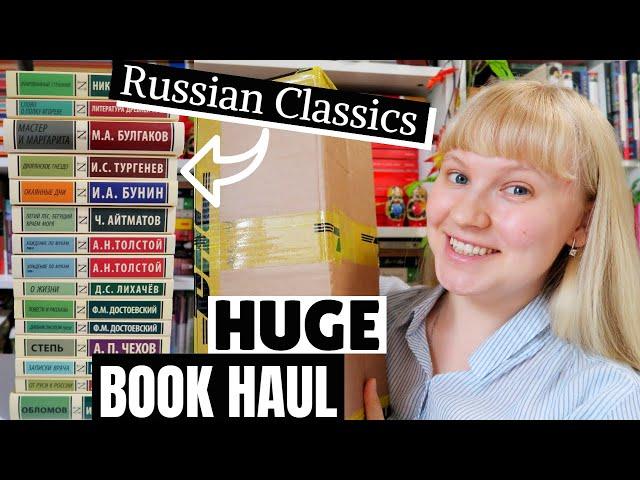 Huge Book Haul of Russian Classics  Huge Book Unboxing  Russian Editions of Russian Classics [CC]