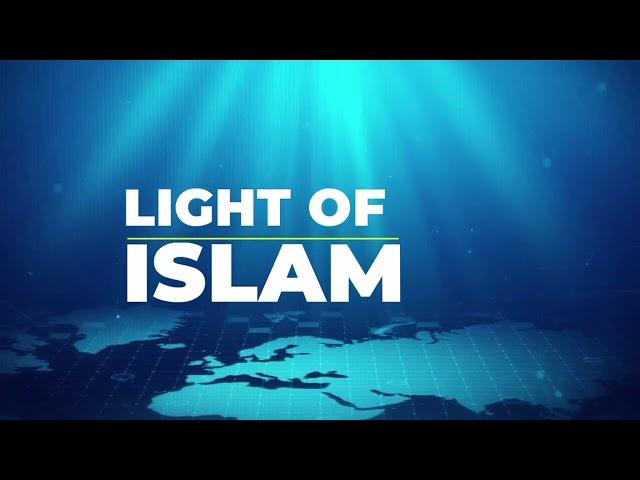 Enlightenment with 'Light of Islam' YouTube Channel