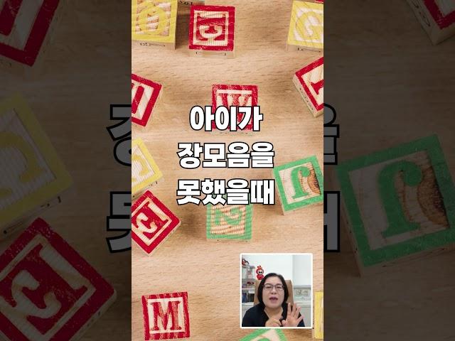 [퍼플아카데미 9월학기 모집] 영어 리딩의 83% 파닉스로 해결 가능하다?