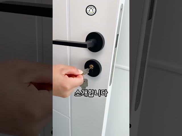 #꿀템 #생활꿀템 #쿠팡추천템 #쿠팡템 #차량용품 #윤활제