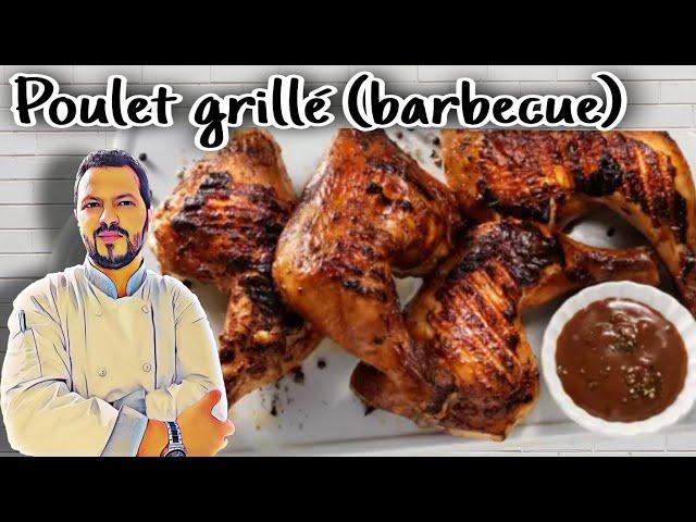 دجاج مشوي بتثبيلة خطيرة مستحيل تجربوها  ومتعجبكمش ‼️ Poulet Grillé mariné