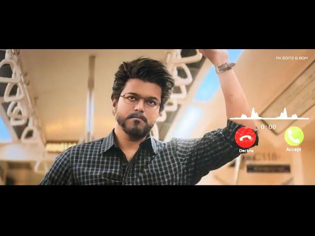 The Goat - Metro Fight Thalapathy Entry bgm | Thalapathy Vijay | Yuvan Shankar | Trending bgm |#bgm