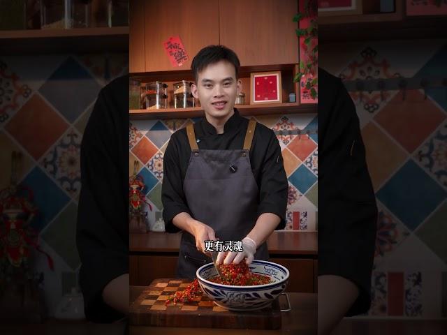 【Subtitles added】How to make black bean chili sauce