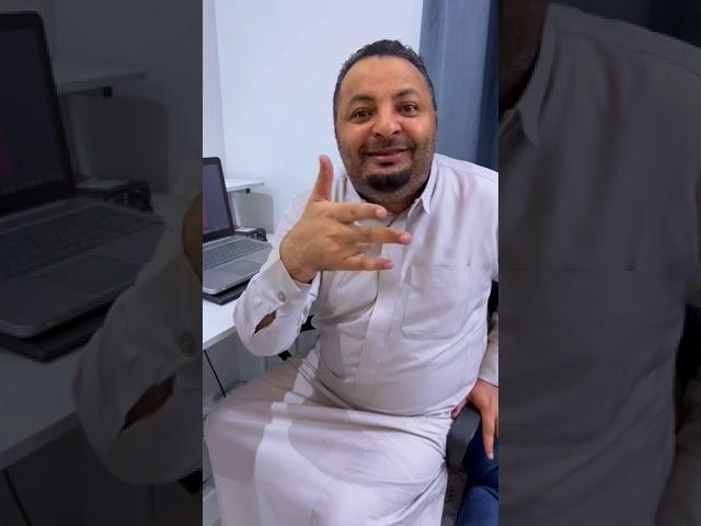 الحوثي العماد يهاجم إيران | محمد الحاوري