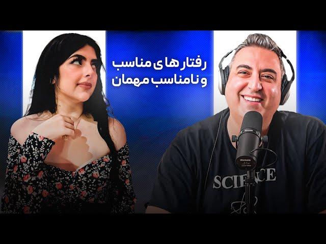 ( EP0441 ) Sahar Golshani / با چیز کوچیک برو با  چیز بزرگ برگرد