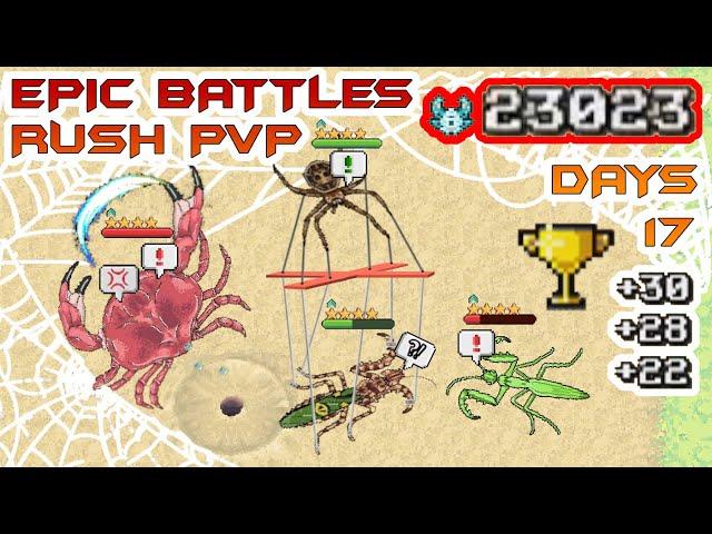 〘#28〙POCKET ANTS  PVP DAYS 17 ️