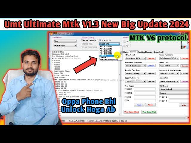 UMTv2/UMT Pro UltimateMTK2 v1.3 - MTK V6/ UMTPro UltimateMTK v1.3 Full Explain New Update 2024