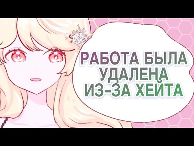 МЫ ПРОЧИТАЛИ ХУДШИЕ МАНХВУ/МАНГУ/МАНЬХУА С ПОПАДАНКАМИ И ЭТО БЫЛ @&$€£%