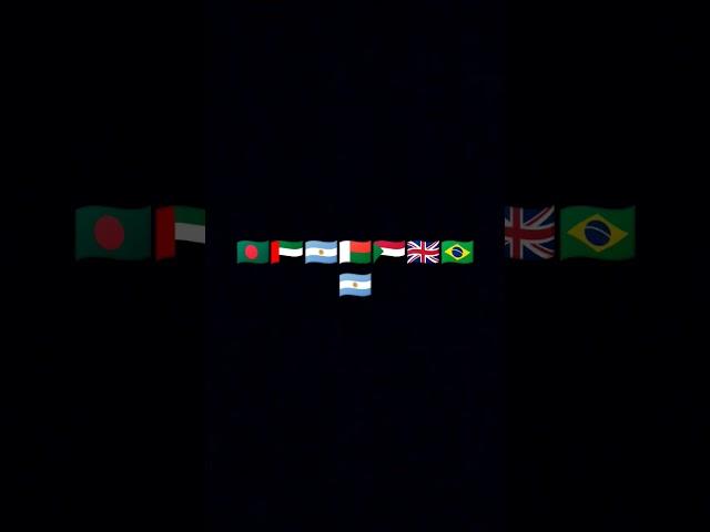 24 March 2025