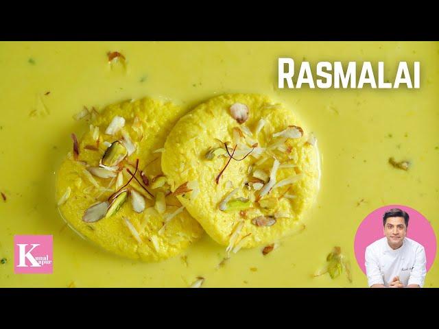 हलवाई जैसी रसमलाई | Juicy Rasmalai at Home | Kunal Kapur Indian Dessert Recipe | Summer Dessert