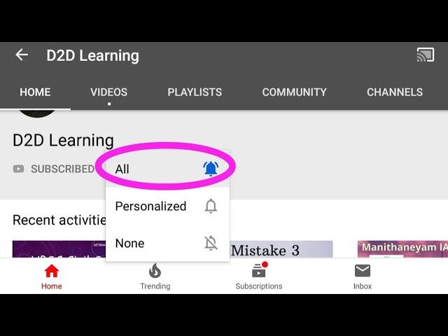Notification Issues and Remedies - Why video notifications are not reaching right? - Tamil | D2D