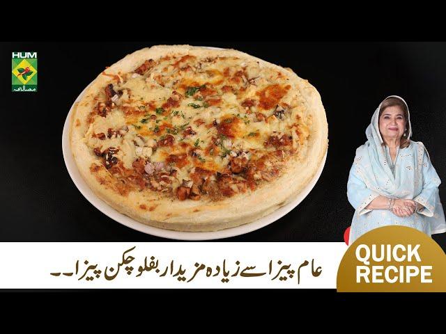 Buffalo Chicken Pizza Recipe by Shireen Anwar | Masala Mornings | Masala Tv