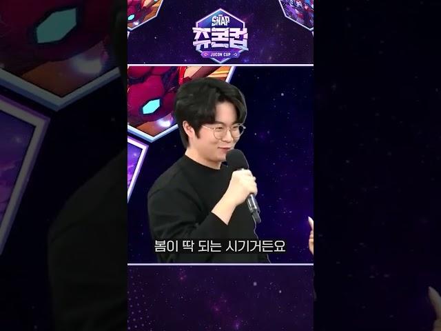 [FCMM x JUCON STUDIO] 클럽 팀 클래식 크루넥 맨투맨이 이 가격에?!