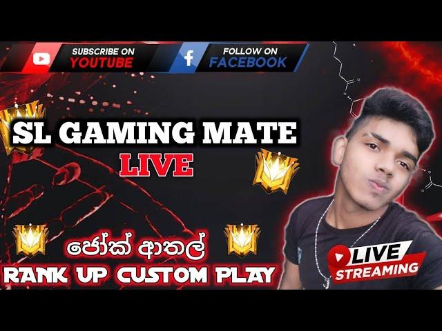 100k live කස්ටම් ගහමුද boys AWM Ezy Br නම් ezy වැඩ්ඩො එන්න ගහමු කස්ටම්