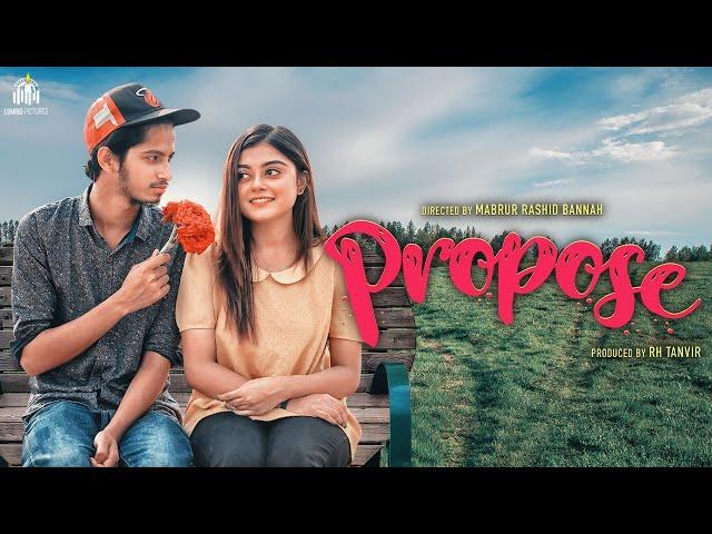 Propose | প্রপোজ | Bangla Natok | Prottoy Heron | Mahima | Bannah | Full Natok | Lumino Pictures