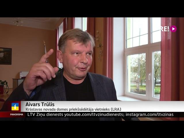 Krāslavas domes vadība atsakās no alkohola pārbaudes testa