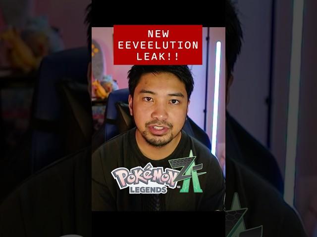 Wild #pokemon #pokemonlegendsza #legendsza #eeveelution #streamer #bmsomega