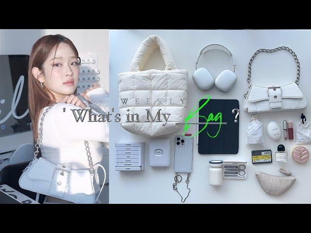 What's in My Bag? 2022 FW Korean  | olnlor