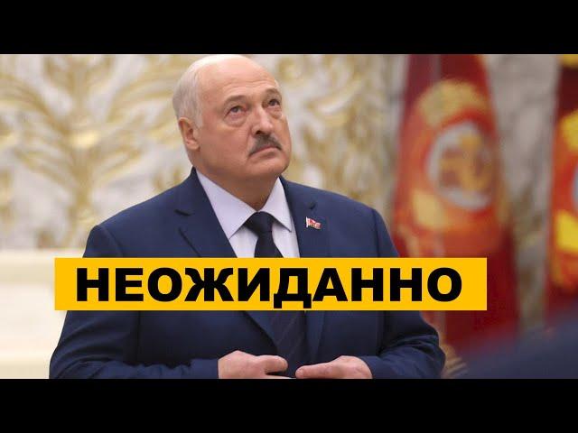 Неожиданная встреча Кирилла и Лукашенко удивила всех!