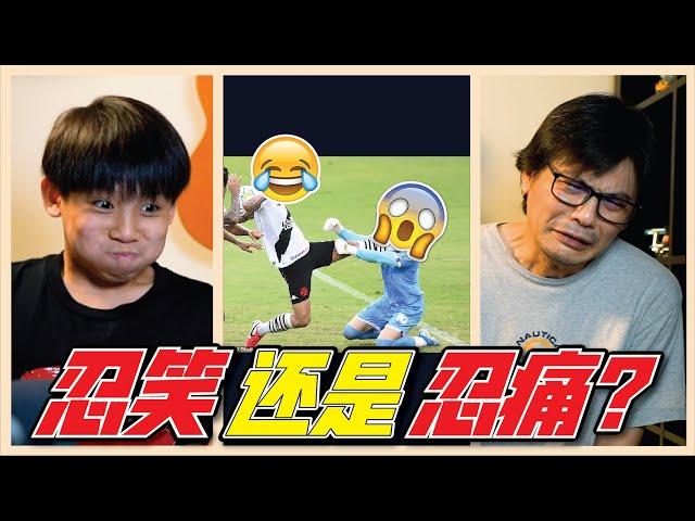 [第2集]忍笑挑战~谁笑就做XXXXX1分种? [JudeTube]