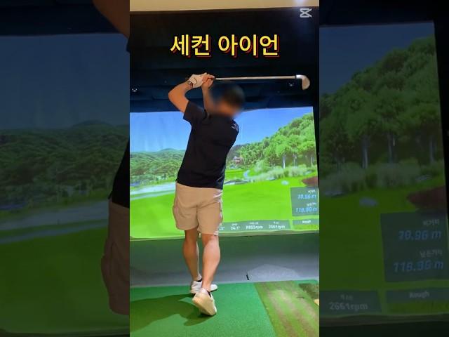 프렌즈스크린 분당 아름마을점에서 즐긴 딜팡컵 골프대회 #프렌즈스크린 #딜팡컵 #스크린골프대회 #선물대잔치