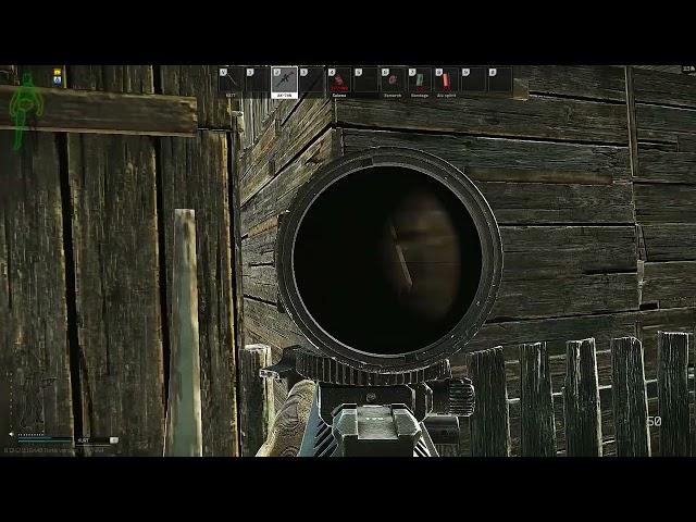 Hitbox Goodness in Escape From Tarkov