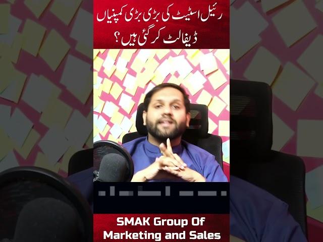 ​ @smakgroupofmarketing