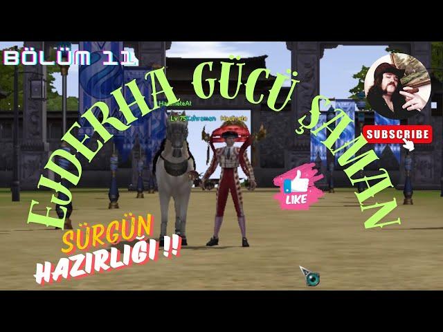 METİN2 TR  - EJDERHA GÜCÜ ŞAMAN !! YENİ SUNUCU ANADOLU !! - BÖLÜM 11 *  2024 (DRAGON FORCE SHAMAN)