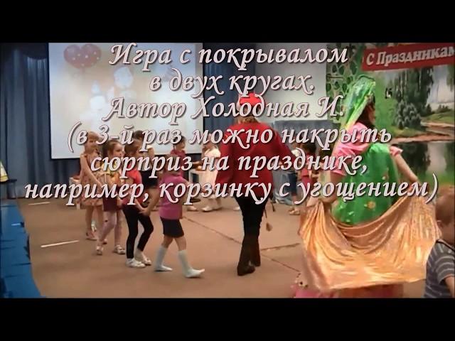 Авторский сборник озвученных игр. 48 игр.