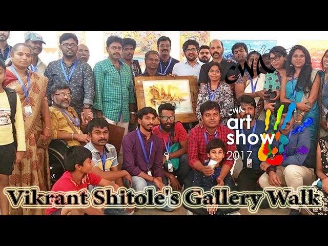 Vikrant Shitole's Gallery Visit